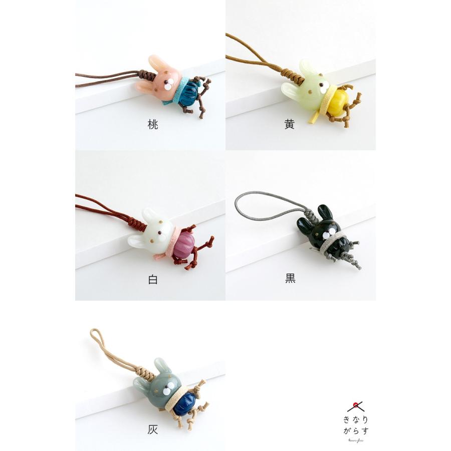 うさこ マフラー ストラップ」とんぼ玉 携帯ストラップ 手作り
