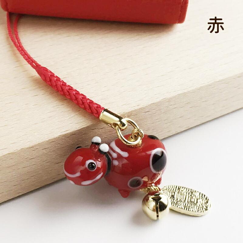 お得な2個セット」「べこ 玉 根付 01」干支 2021 牛 厄除け 七色