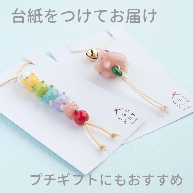 開運 だるま パワーストーン ストラップ」受験 合格祈願 グッズ 携帯