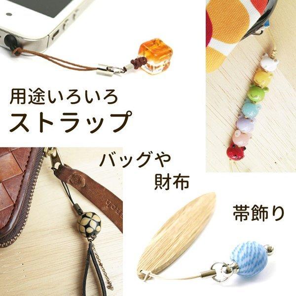 勾玉 ストラップ」スマホ 勾玉 おしゃれ お守りとんぼ玉 : とんぼ玉