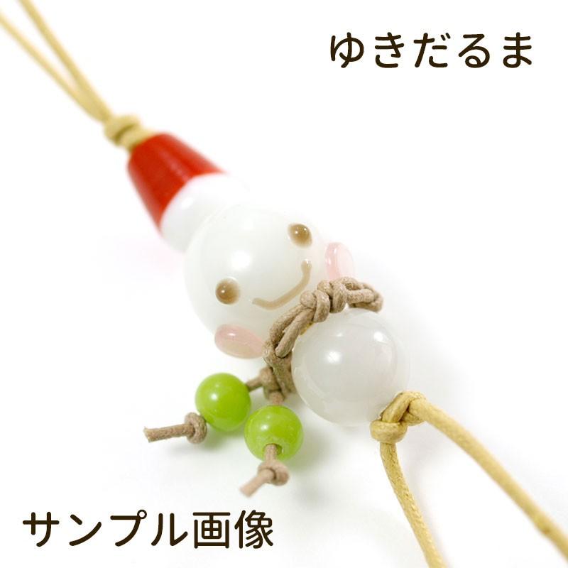 お得な2個セット てるてる ストラップ てるてる坊主 てるてるぼうず 携帯ストラップ おしゃれ お守り Stboze01p とんぼ玉専門店 きなりがらす 通販 Yahoo ショッピング