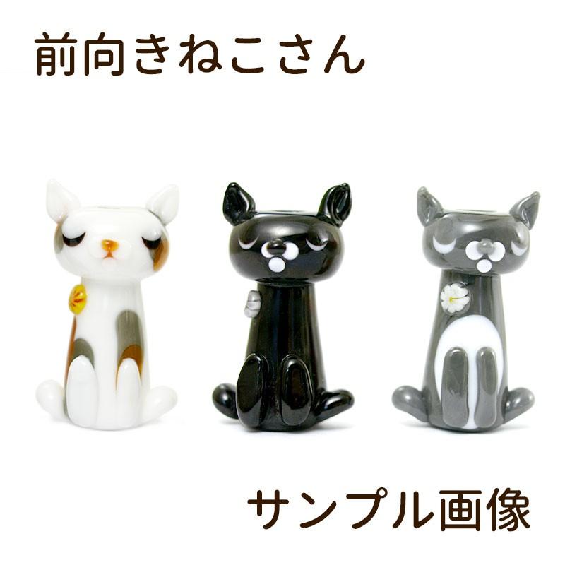 お得な2個セット」「おすまし ネコ ストラップ」三毛猫 グッズ シャム