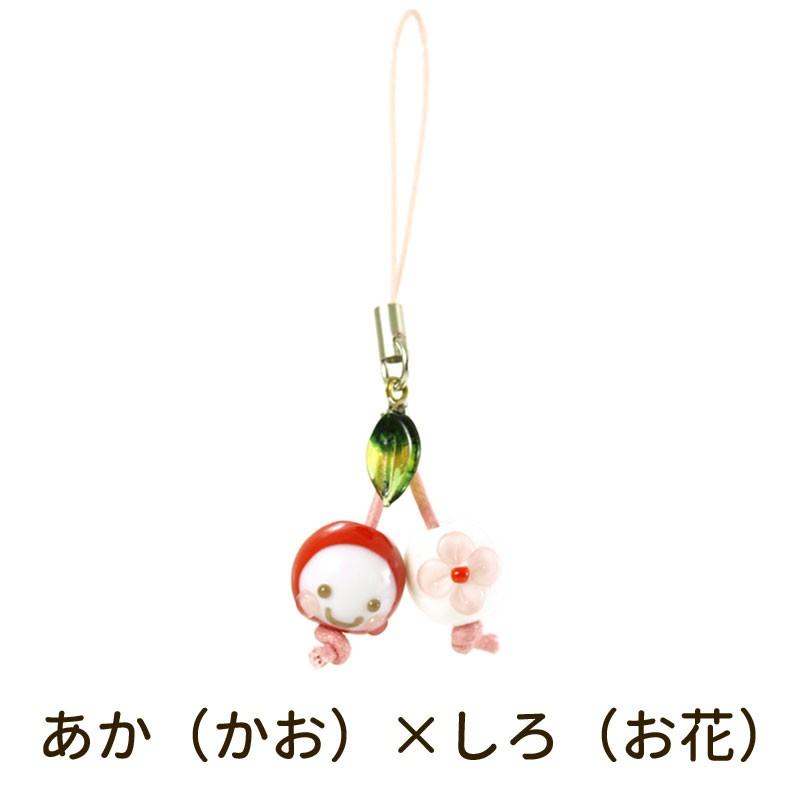 さくらんぼ ちゃん ストラップ」さくらんぼ チャーム 携帯ストラップ 