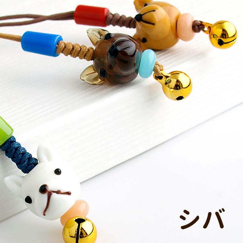 トホホな犬　携帯ストラップ 4個セット　part2ミックス　まとめ売り 楽天市場】【お得な2個セット】【全16種 ぷち犬 ストラップ 01