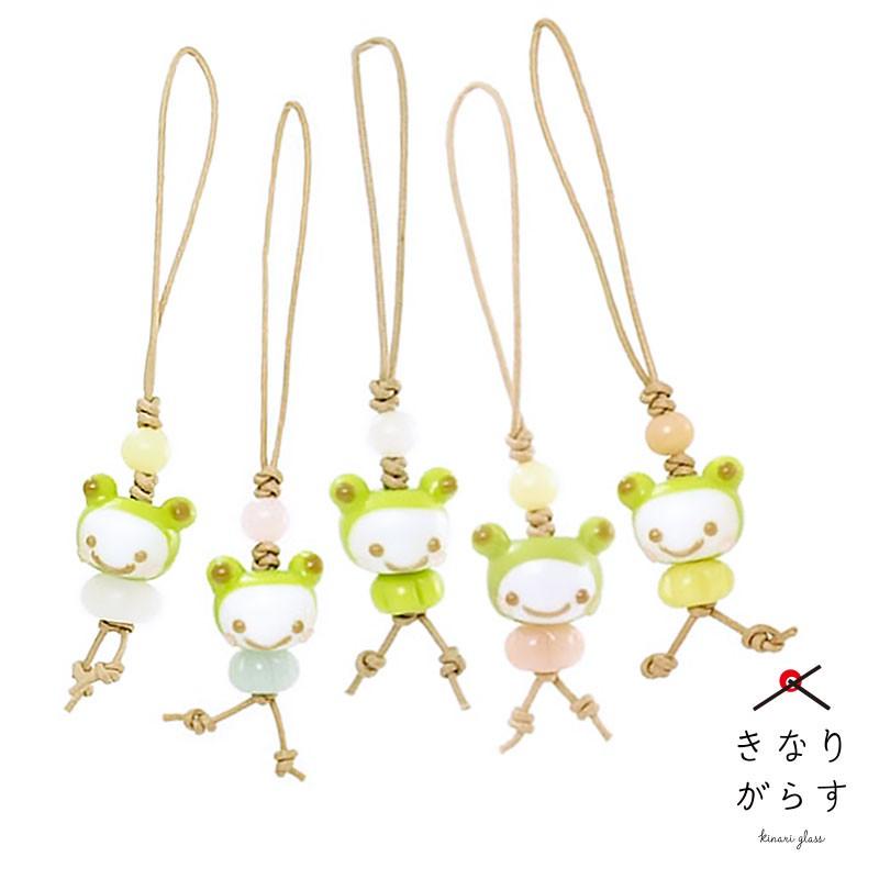 かえる ちゃん ストラップ」カエル グッズ かえる 携帯ストラップ