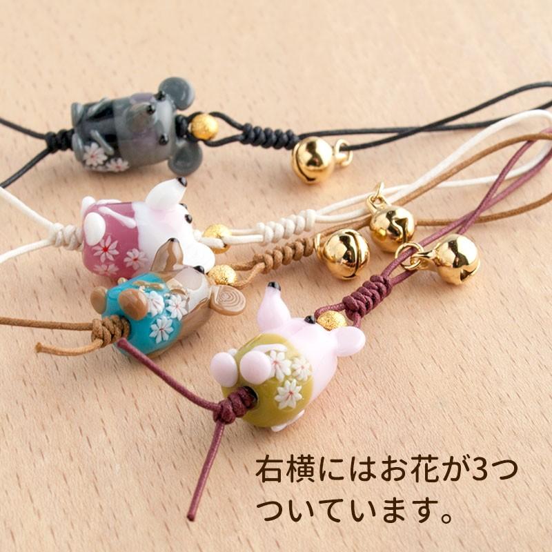 花 ねずみ ストラップ」ねずみ グッズ 安産祈願 安産 お守り 厄除け