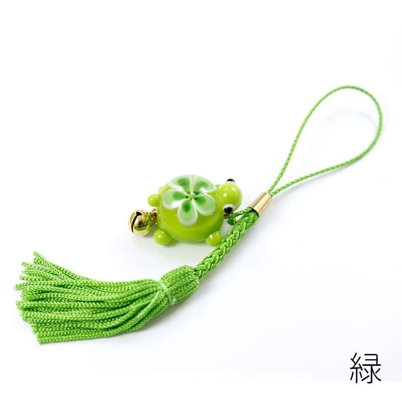 花咲ガメ 根付」亀 グッズ 厄除け お守り 可愛い カメ かめ 携帯