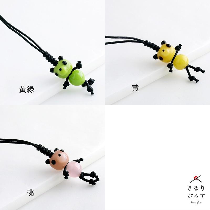 7色 パンダ ストラップ」厄除け 七色 お守り グッズ 携帯ストラップ