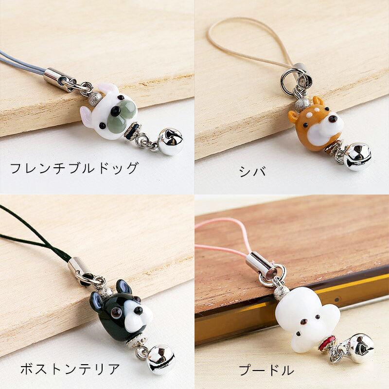 ぷち犬 ストラップ 01（フレンチブルドッグ）」フレンチブルドッグ