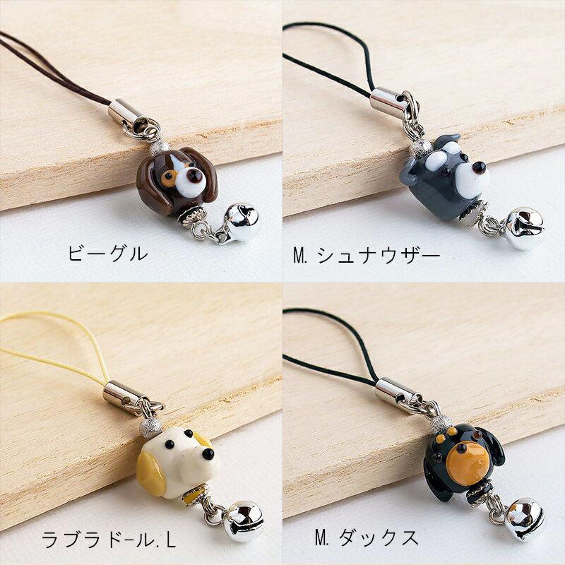 ぷち犬 ストラップ 01（M.ダックス）」雑貨 携帯ストラップ