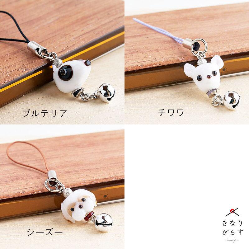 ぷち犬 ストラップ 01（M.ダックス）」雑貨 携帯ストラップフンド
