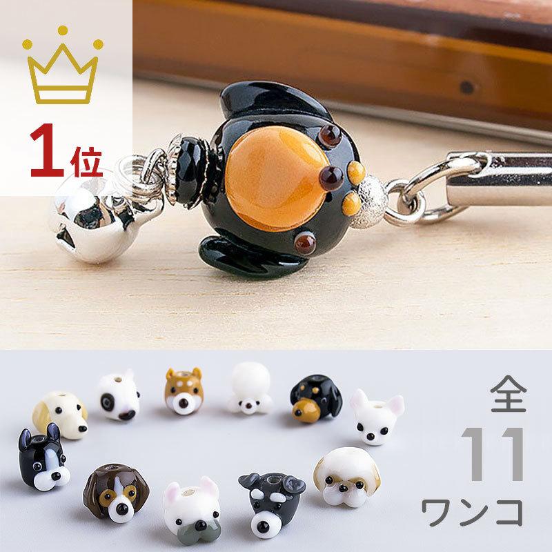 ぷち犬 ストラップ 01（プードル）」プードル グッズ 携帯ストラップ