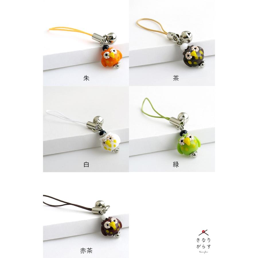 プチ ふくろう ストラップ 01」厄除け お守り グッズ 根付