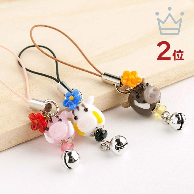 いのしし mini ストラップ 01」厄除け お守り グッズ いのしし