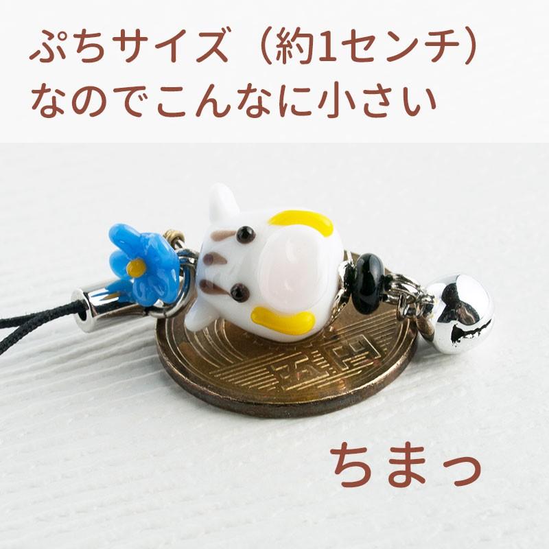 いのしし mini ストラップ 01」厄除け お守り グッズ いのしし