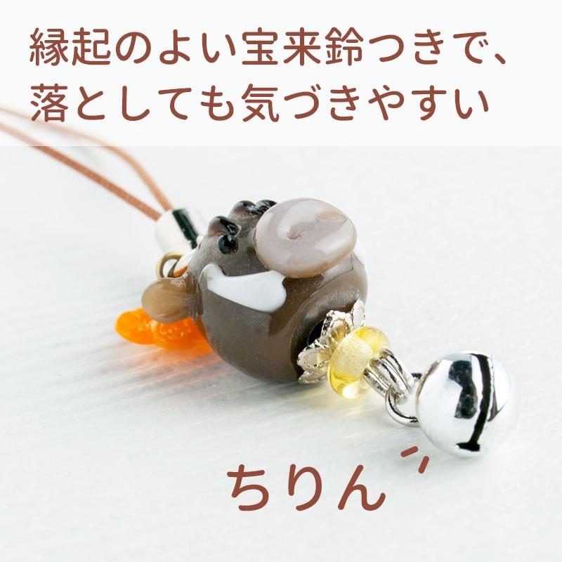 お得な2個セット」「いのしし mini ストラップ 01」いのしし