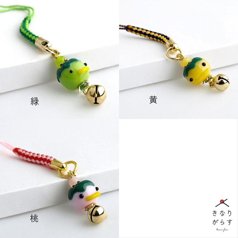 プチ カッパ 根付 01 トンボ玉ストラップ スマホ 手作り お守り Stpckappa01 とんぼ玉専門店 きなりがらす 通販 Yahoo ショッピング