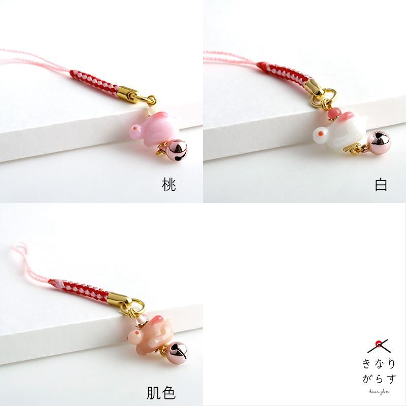 プチ 春 うさぎ 根付 01」うさぎ 携帯ストラップ おしゃれ お守り
