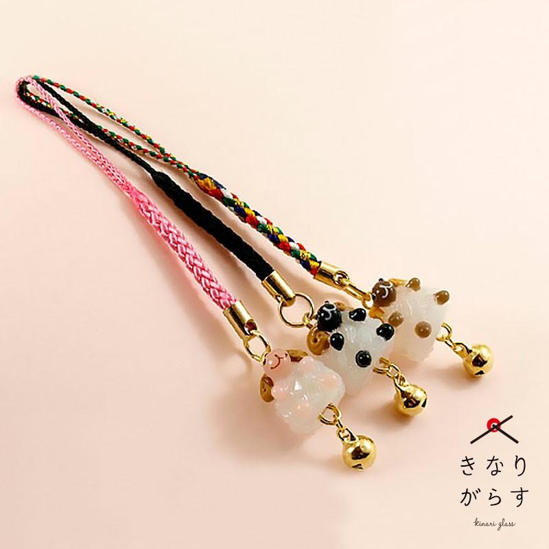 お得な2個セット」「ひつじ の モリー 根付」ひつじ 携帯ストラップ