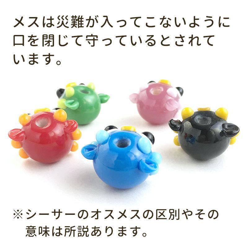 シーサー 根付 01 メス」ストラップ スマホ シーサー かわいい ミニ