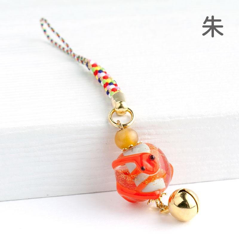 お得な2個セット」「へび 根付」蛇 厄除け 七色 グッズ 金運アップ