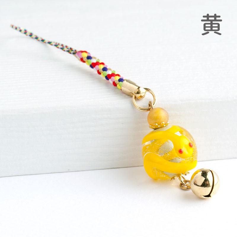 お得な2個セット」「へび 根付」蛇 厄除け 七色 グッズ 金運アップ