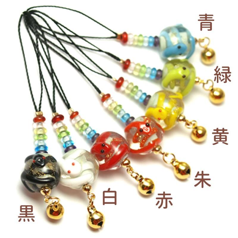 激熱お守りストラップ！ お得な2個セット」「厄除け へび ストラップ」蛇 厄除け 七色 お守り