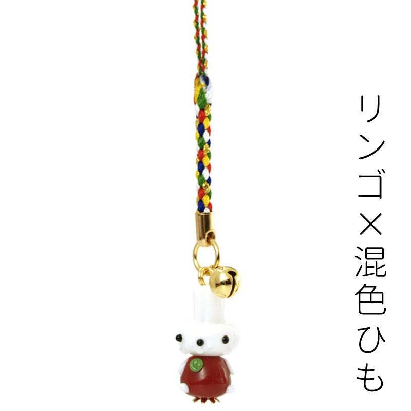 うさぴー 根付」うさぎ 携帯ストラップ おしゃれ お守り ガラス細工