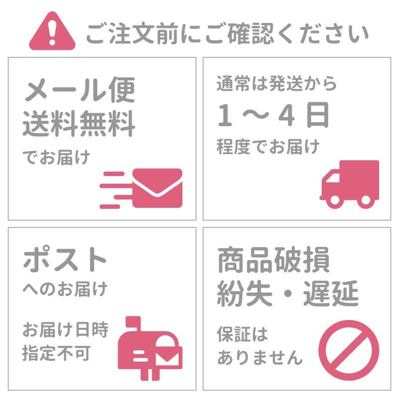 「厄除け 七色 パンダ ストラップ」とんぼ玉携帯ストラップ 手作り |  | 10