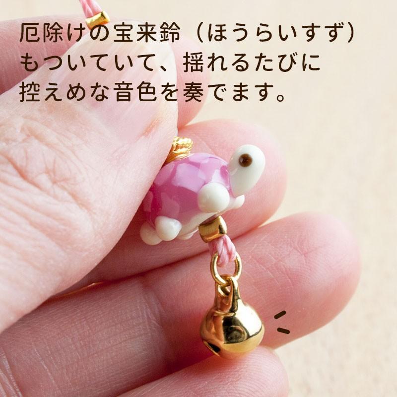 日本製 お得な2個セット 厄除け プチ 亀 ストラップ お守り グッズ 可愛い カメ かめ 携帯ストラップ おしゃれ 長寿 長寿祝い Whitesforracialequity Org