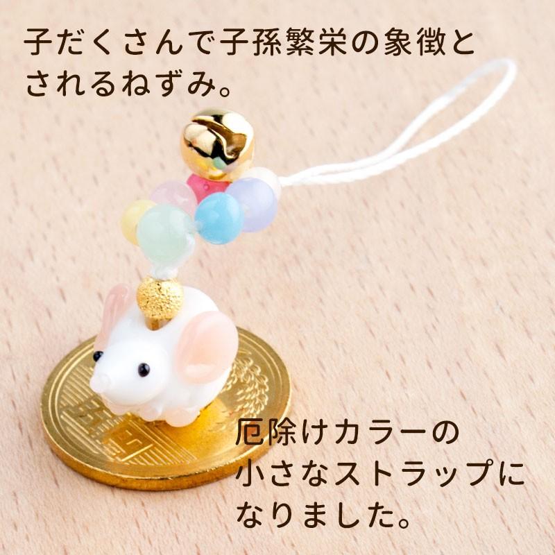 リス様◆ご確認用◆ 「破れ提灯お化け」　　 根付・ストラップ・和装飾り 浅草限定 えきぞにゃん 根付ストラップ (人力車・提灯・神輿) ねこ ご