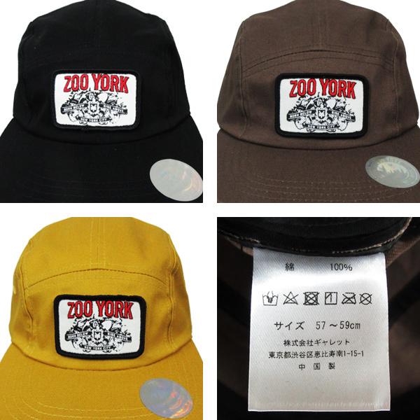 zoo york ズーヨーク ローキャップ 帽子 ツイル キャップ メンズ｜kinariya｜05
