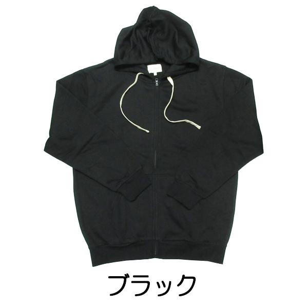 ジップパーカー メンズ フード付 裏起毛 スウェット ZIP UP パーカ