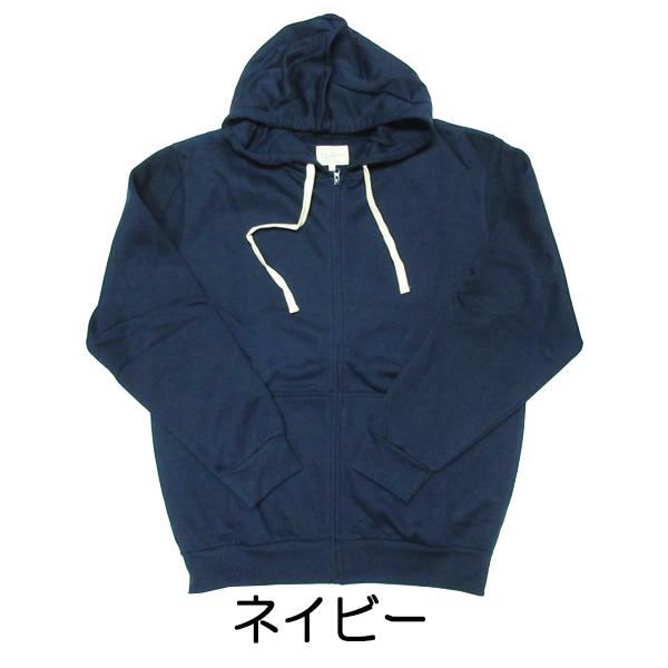 ジップパーカー メンズ フード付 裏起毛 スウェット ZIP UP パーカ