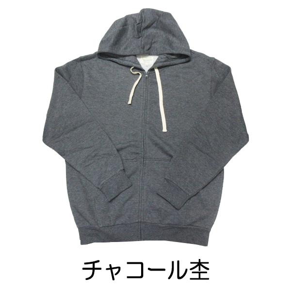ジップパーカー メンズ フード付 裏起毛 スウェット ZIP UP パーカ