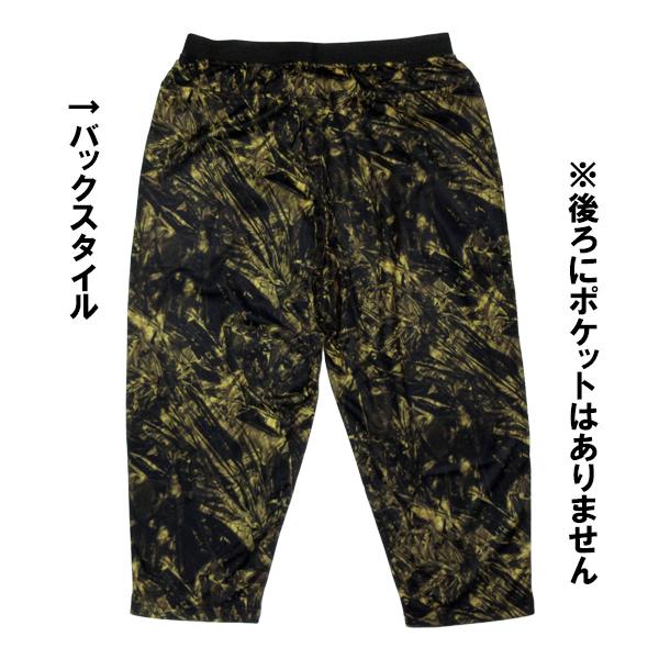 ジャージ上下 メンズ 大きいサイズ 半袖Ｔシャツ ７分丈パンツ ドライメッシュ ストレッチ おしゃれ 吸汗速乾 ヨガ フィットネス ダンス 運動 ＵＶ 対策｜kinariya｜07