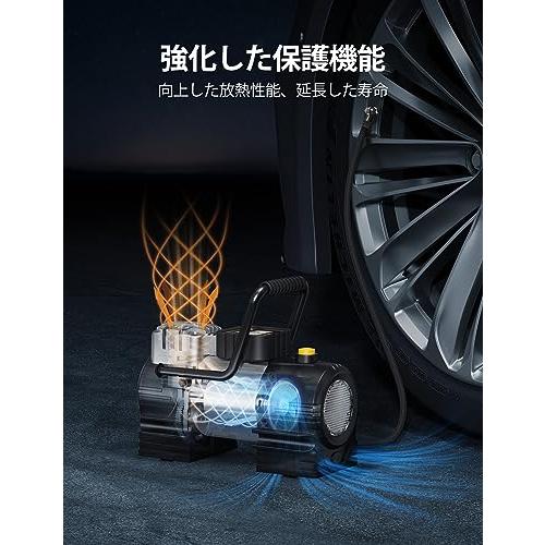 AstroAI エアコンプレッサー 空気入れ 自動車用 150PSI DC12V シガーソケット接続式 高輝度LEDライト 自動停止 ポータブルで万能 空気入れ 4種類表示｜kinastore｜08