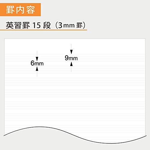 コクヨKOKUYO 英語 ノート キャンパスノート 3冊パック 15段 B5 ノ-30F15NX3｜kinastore｜06