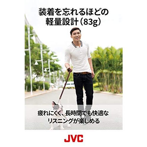 JVCケンウッド JVC SP-A7WT-B NAGARAKU ウェアラブルネックスピーカー