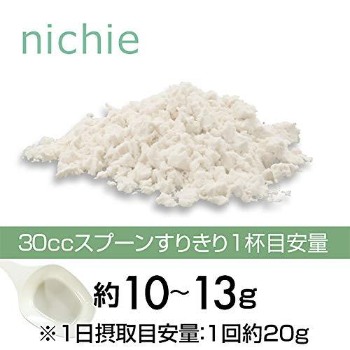nichie 大豆プロテイン SOY 砂糖不使用 アメリカ産 プレーン 5kg(1kg×5袋)｜kinastore｜02