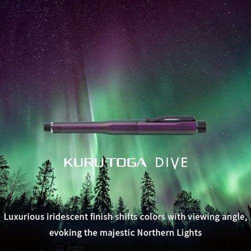 三菱鉛筆 KURUTOGA DIVE クルトガダイブ オーロラパープル 三菱鉛筆 KURUTOGA DIVE クルトガダイブ オーロラパープル