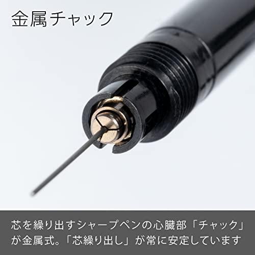 ぺんてる シャープペン スマッシュ 0.3mm Q1003-1N ブラック｜kinastore｜07