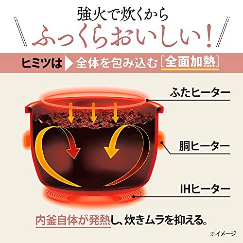 W91-11 象印 豪熱沸とうIH 極め炊き NW-VD10