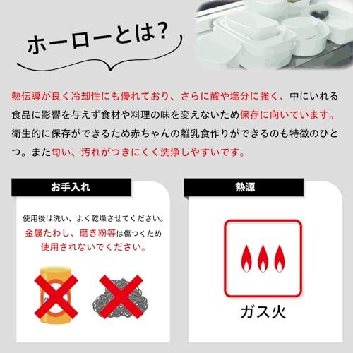 野田琺瑯 ミルクパン ホーロー 12cm ガス火対応 グレー 日本製 クルール CL-12MGR｜kinastore｜03