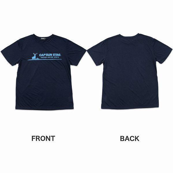 冬バーゲン☆】【冬バーゲン☆】メンズ 半袖 丸首 Tシャツ ロゴプリント ドライ素材 キャプテンスタッグ CAPTAIN STAG 下着、靴下、部屋着 インナー シャツ メンズ 肌着 半袖 Tシャツ ドライ 速乾 肌側メッシュ 胸ロゴ キャプテンスタッグ CAPTAIN STAG