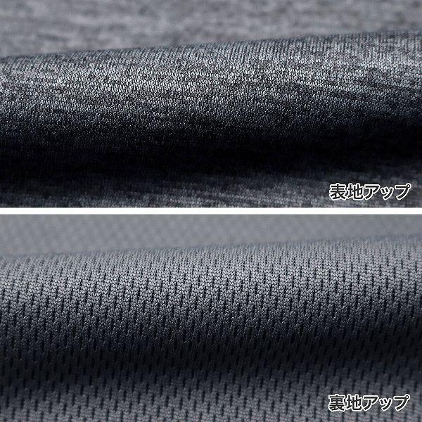 入荷予定入荷予定インナー シャツ メンズ 肌着 半袖 Tシャツ ドライ 速乾 肌側メッシュ 胸ロゴ キャプテンスタッグ CAPTAIN STAG 下着、靴下、部屋着 インナー シャツ メンズ 肌着 半袖 Tシャツ ドライ 速乾 肌側メッシュ 胸ロゴ キャプテンスタッグ CAPTAIN STAG