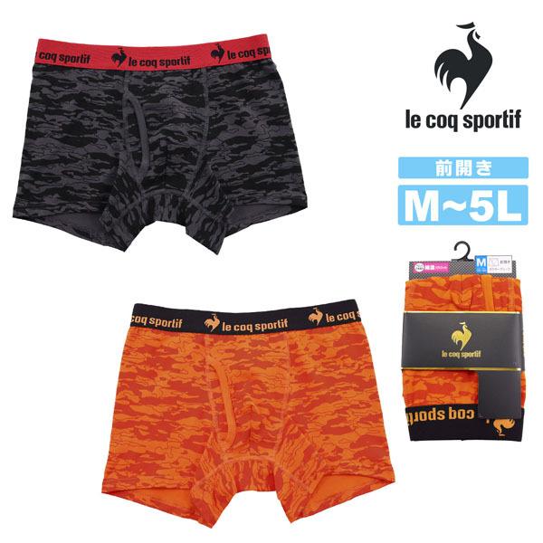 ルコック ボクサーパンツ メンズ 前開き 綿混 迷彩柄 Le Coq Sportif 低価格化