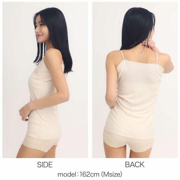 閉店セール MAX50%OFF】生活の木 レディースインナー 脇汗取り