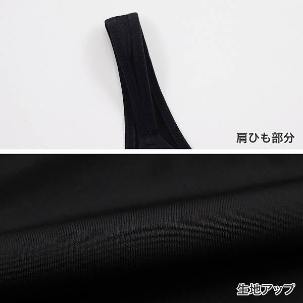 ルコック ハーフトップ ノンワイヤー ショーツ 上下セット ルコック ハーフトップ ノンワイヤー ショーツ 上下セット