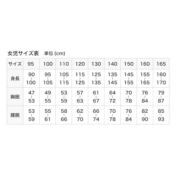 ポケットモンスター ショーツ 総柄 2枚組 キナズyahoo 店 通販 Yahoo ショッピング